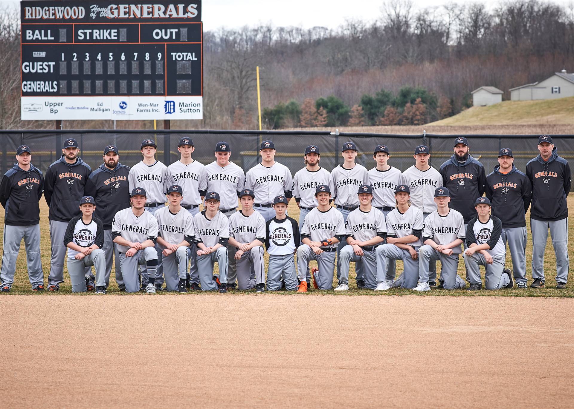 2019 vars baseball